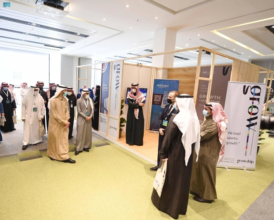 جانب من الفعالية                                  (مكة)