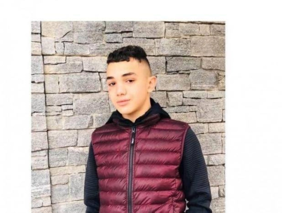 






الطفل أمل نخلة