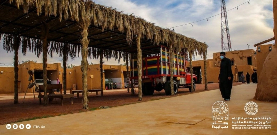 






من فعاليات شتاء درب زبيدة                                                  (مكة)