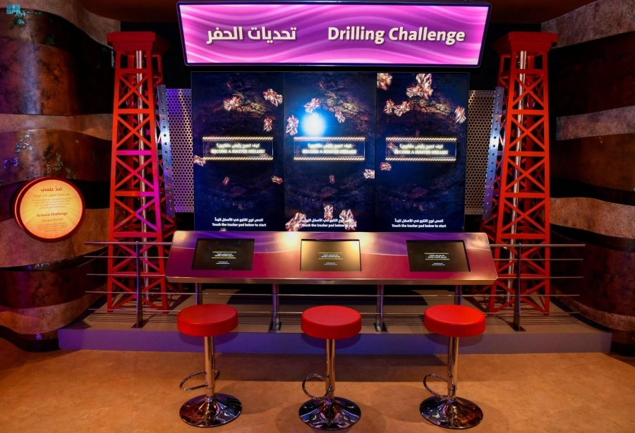 






تجهيزات داخلية