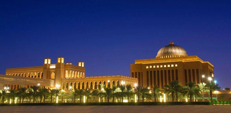 جامعة الأميرة نورة 