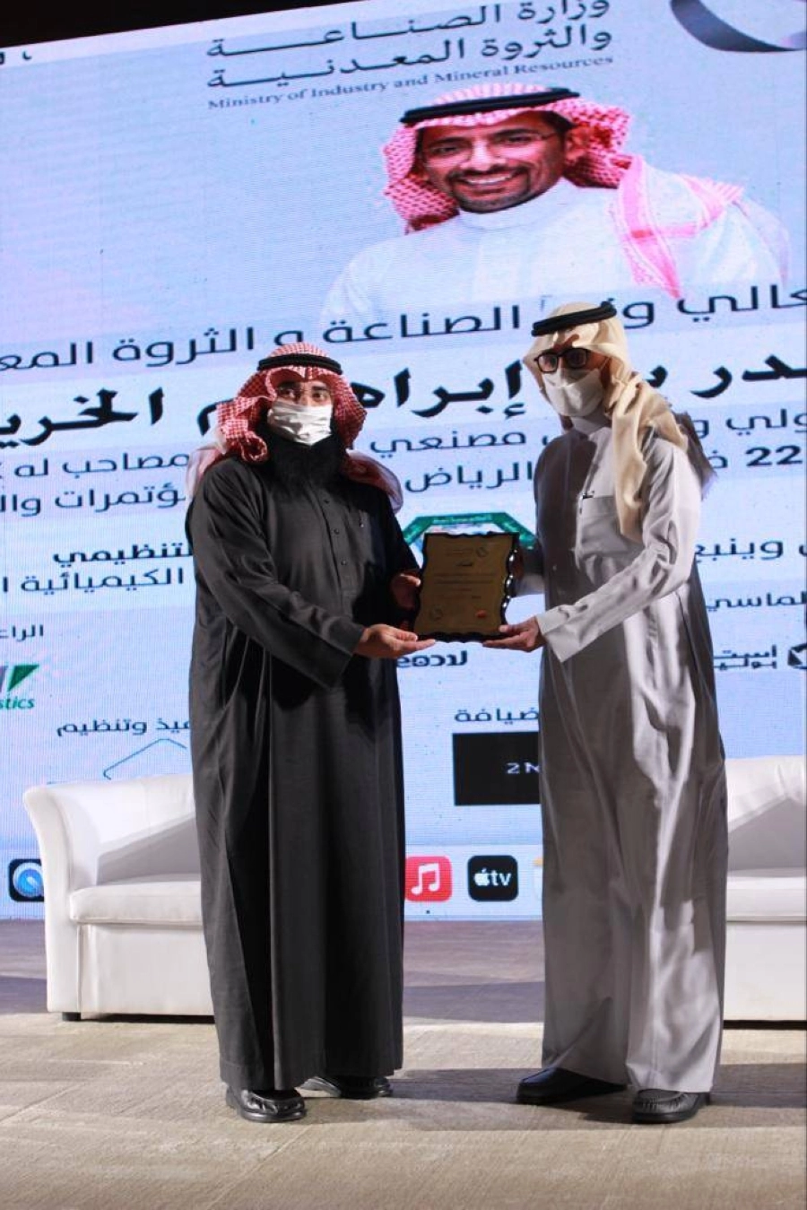 نائب وزير الصناعة والثروة المعدنية يفتتح منتدى البوليمر الدولي ومعرض مصنّعي اللدائن 2022