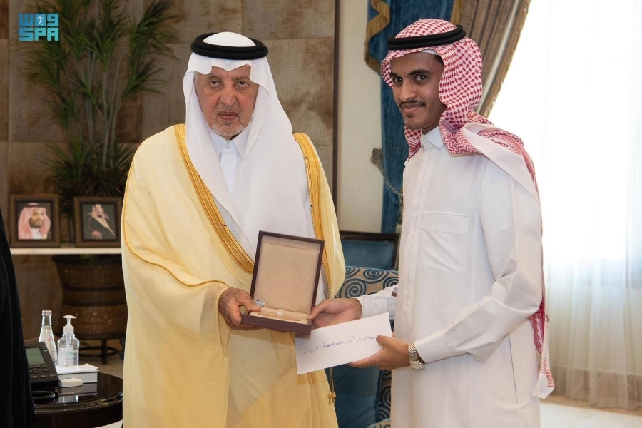 جانب من التكريم       (واس)