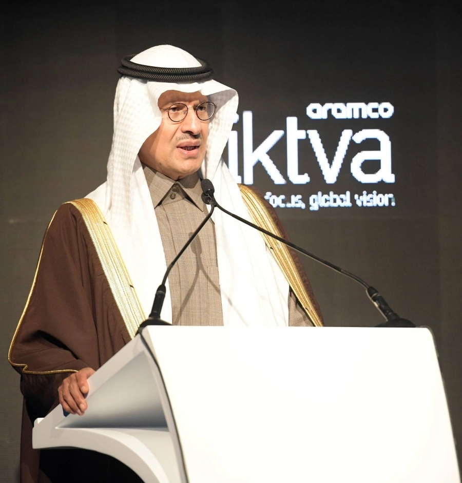 وزير الطاقة خلال حديثه  (مكة)