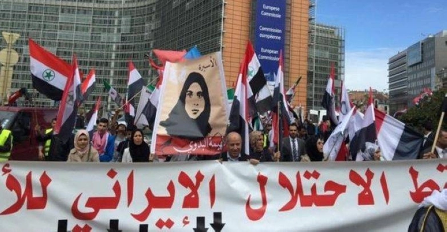 الأحواز ينتفضون ضد نظام الملالي (مكة)