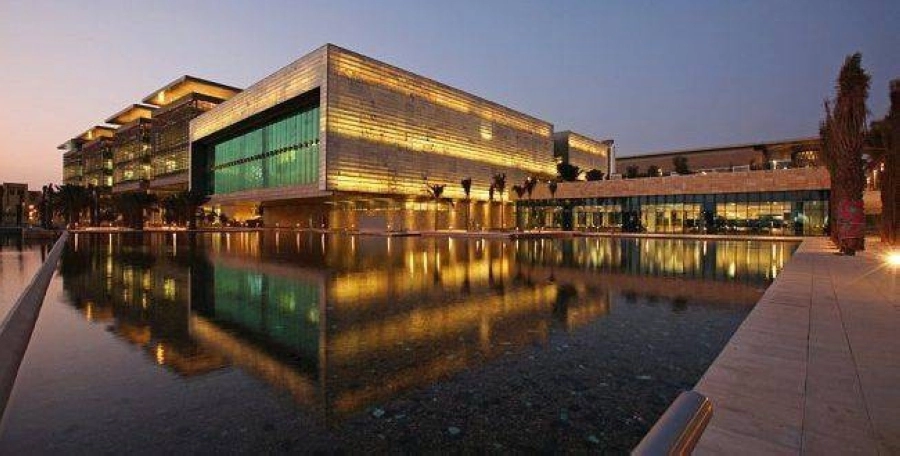 جامعة الملك عبدالله للعلوم والتقنية