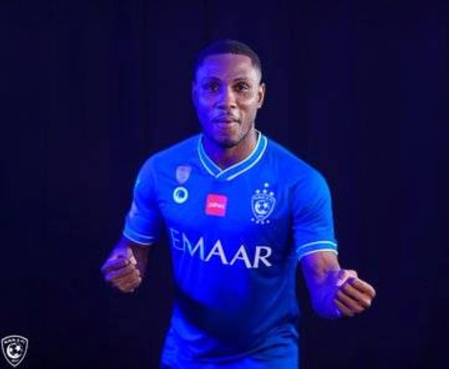 






أوديون إيغالو