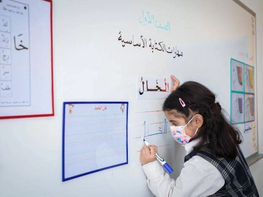 طالبة تؤدي نشاطا (مكة)