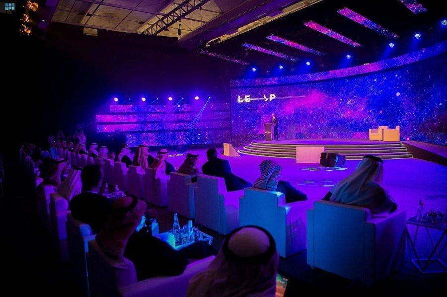 جانب من المؤتمر  (مكة)