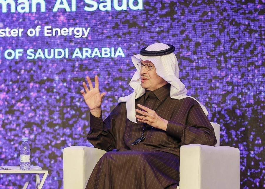 عبدالعزيز بن سلمان يتحدث في المؤتمر  (مكة)