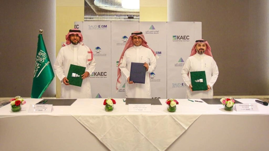 إعمار المدينة الاقتصادية تبرم اتفاقاً مع بنك التصدير والاستيراد السعودي وهيئة المدن والمناطق الاقتصادية الخاصة، لتوفير خيارات تمويل صادر تنافسي للمستأجرين في الوادي الصناعي