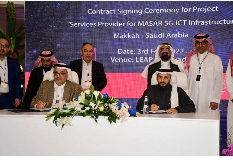 






أكرم أبوراس وعبدالمحسن البكر خلال التوقيع             (مكة)