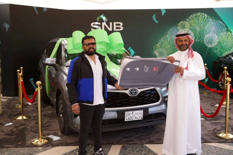 15 سيارة من البنك الأهلي السعودي في أول سحب بمناسبة اكتمال الاندماج