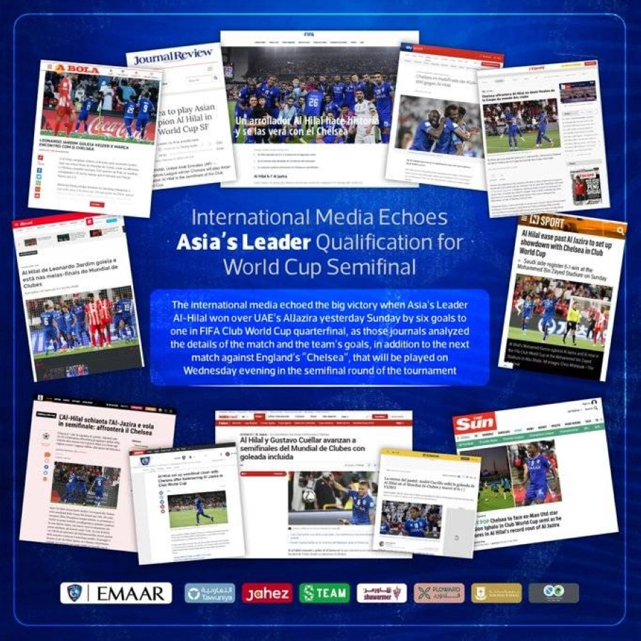 






قصاصات من صحف عالمية اهتمت بفوز الهلال على الجزيرة
