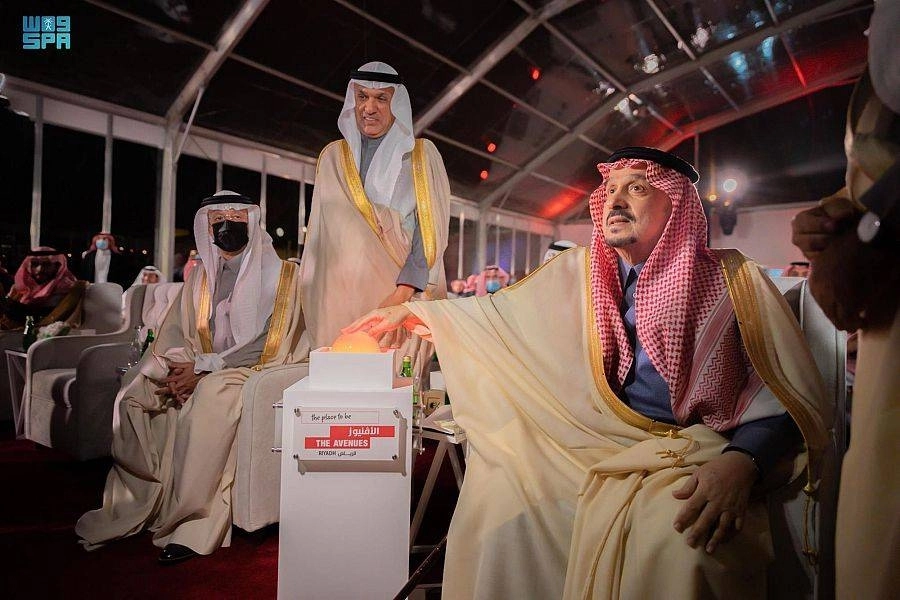 .. وخلال فعاليات الحفل   (مكة)