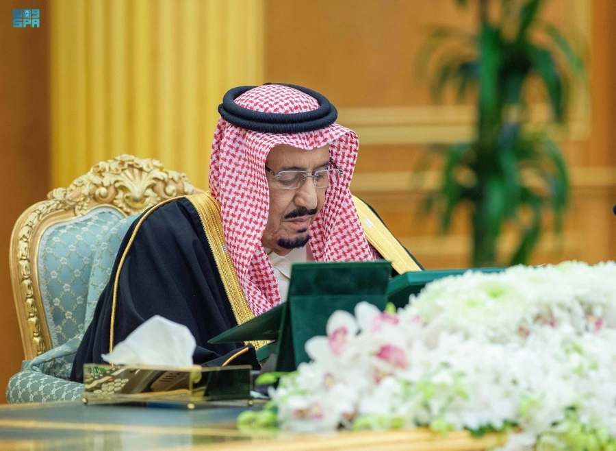 خادم الحرمين لدى ترؤسه الجلسة  (واس)