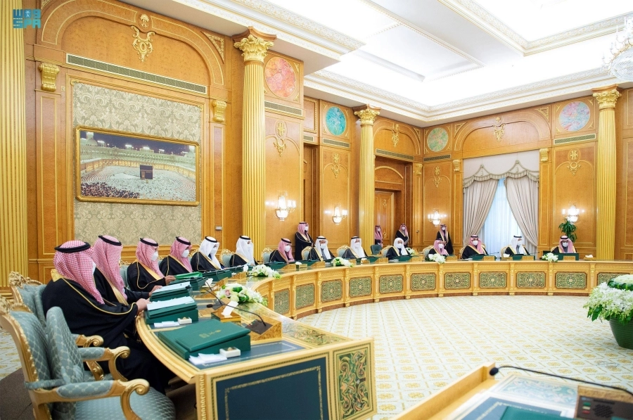 






الملك سلمان مترئسا جلسة مجلس الوزراء بقصر اليمامة أمس                                                                                            (واس)