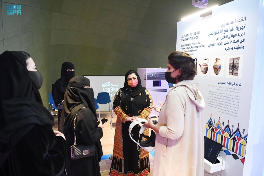  عرض لأحد المشاريع المتاهلة (مكة)