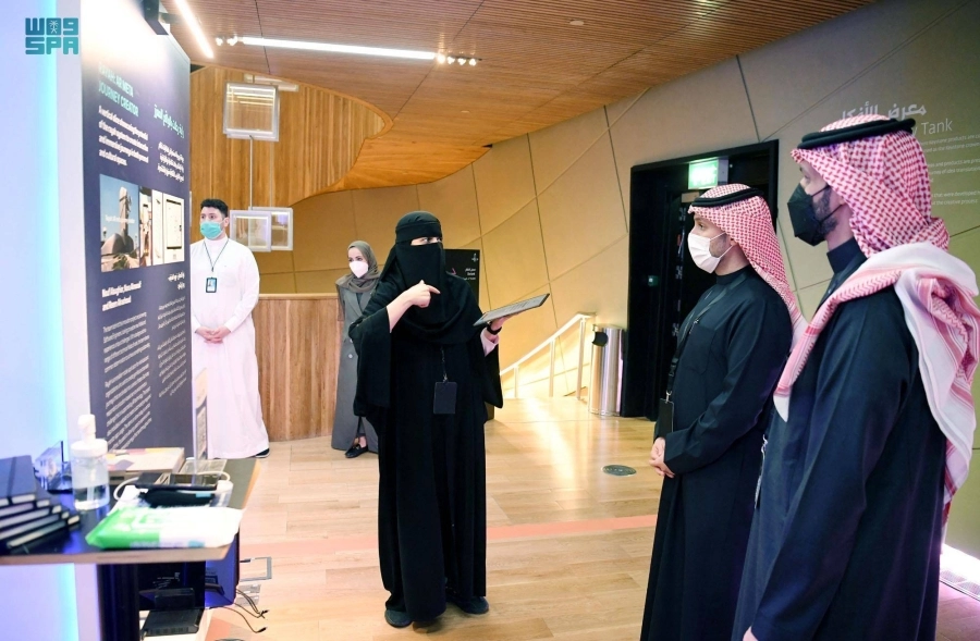 






الاستماع لشرح إحدى المشاركات