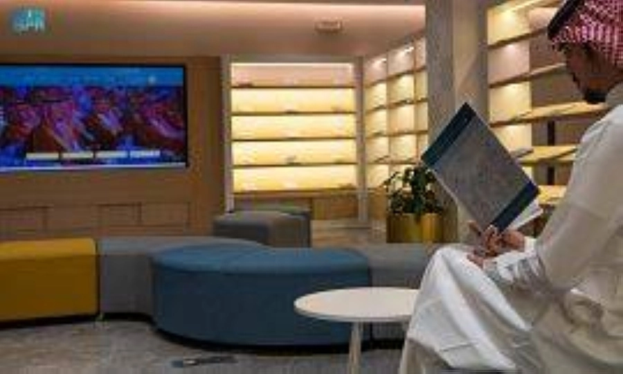 جامعة نايف 1