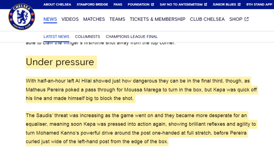 موقع تشيلسي