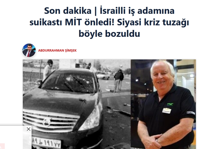 






رجل أعمال إسرائيلي على أجندة الاغتيالات  (الصباح التركية)