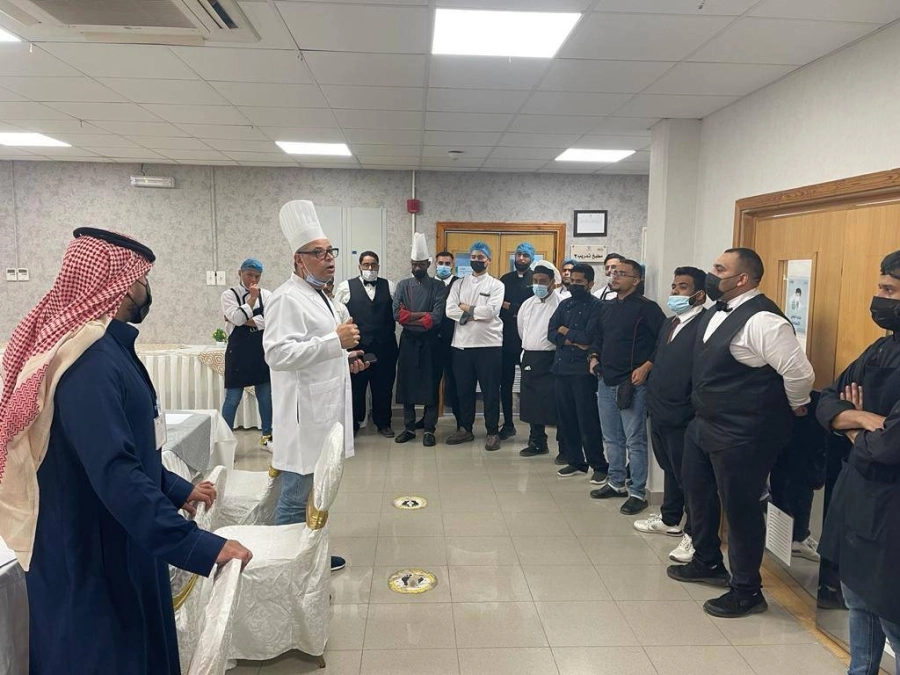  مسارات تدريبية عالية الجودة (مكة)