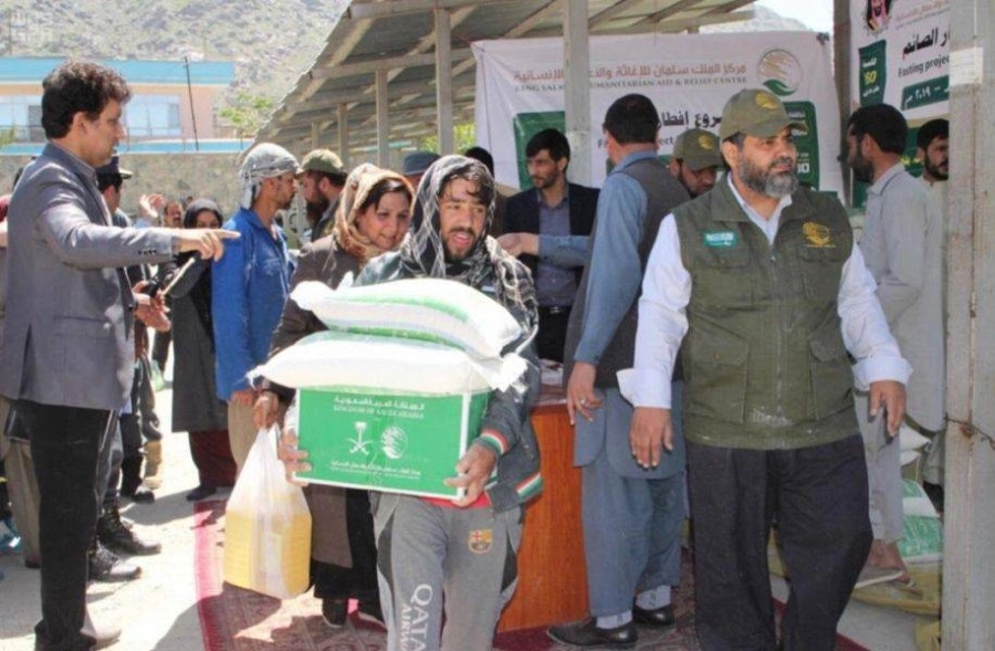 عملية توزيع السلال الغذائية في أفغانستان    (واس)