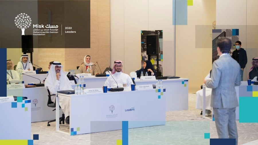 تدريب على أعلى مستوى (مكة)