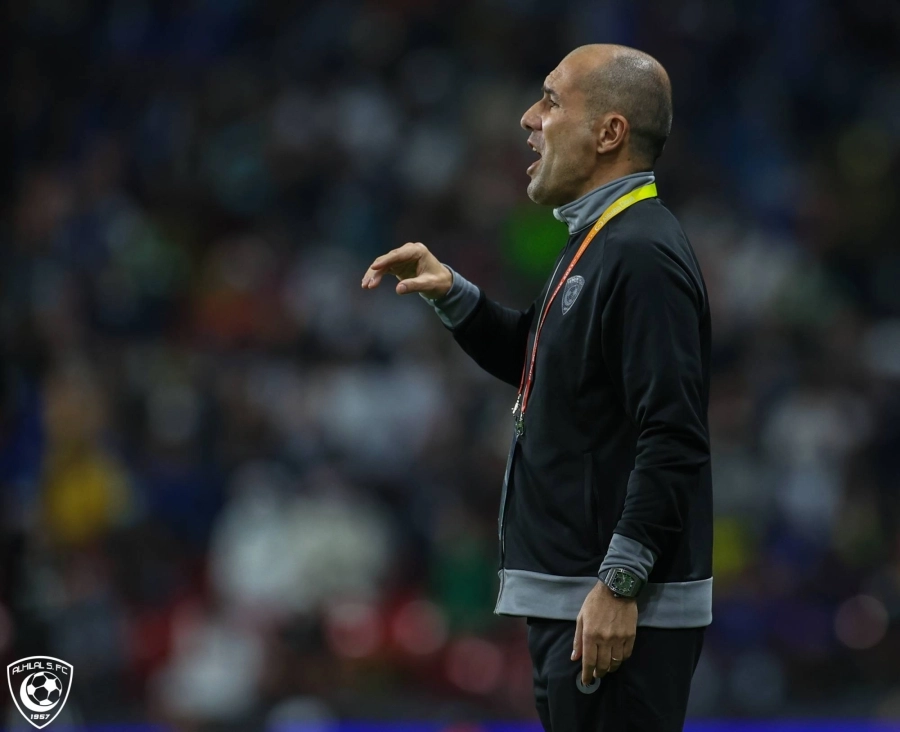 






ليوناردو جارديم