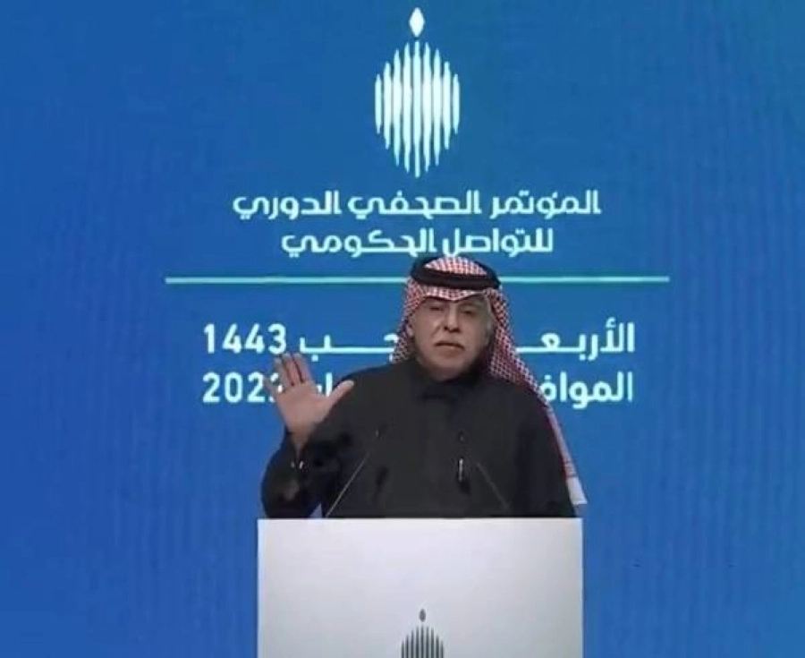 






ماجد القصبي متحدثا في المؤتمر                      (مكة)