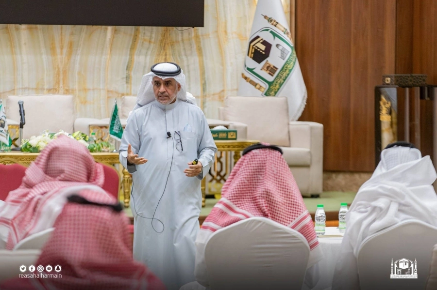 






دورة الظهور الإعلامي لمنسوبي الرئاسة              (مكة)