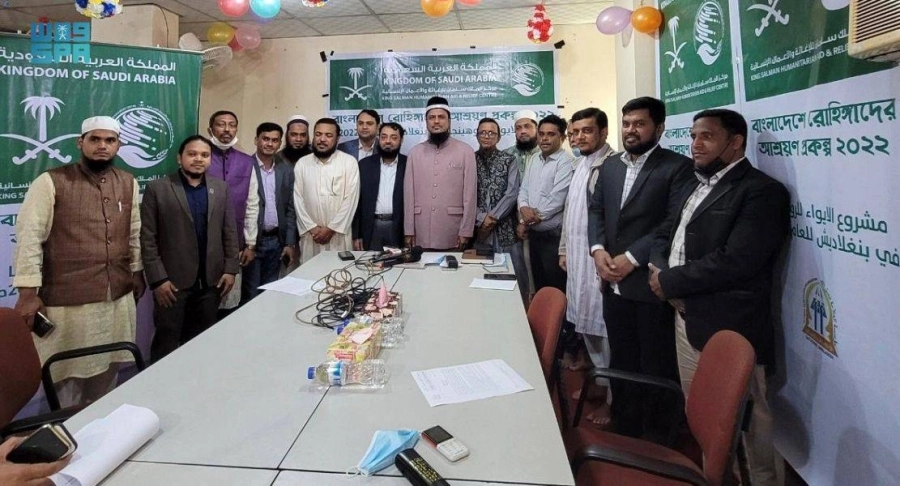 من توقيع الاتفاقية بين المركز والشركات المنفذة في بنجلاديش   (واس)