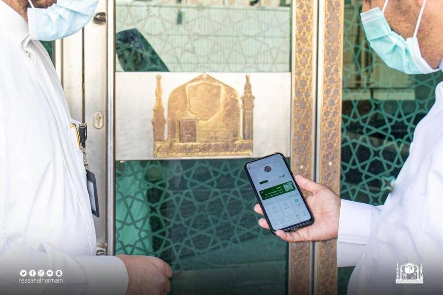 






تطبيق الإجراءات الاحترازية في المسجد الحرام              (مكة)