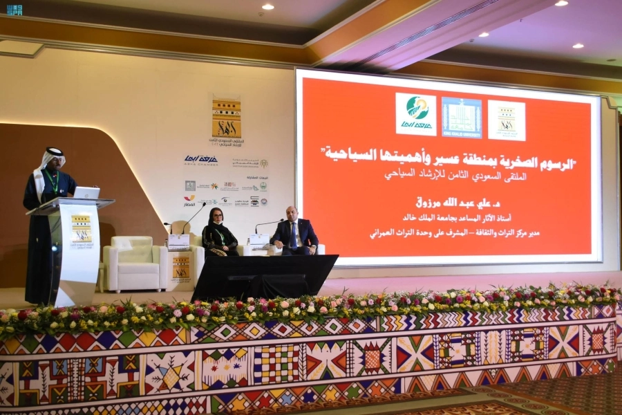 






إحياء المواسم أهم أهداف الملتقى                          (مكة)