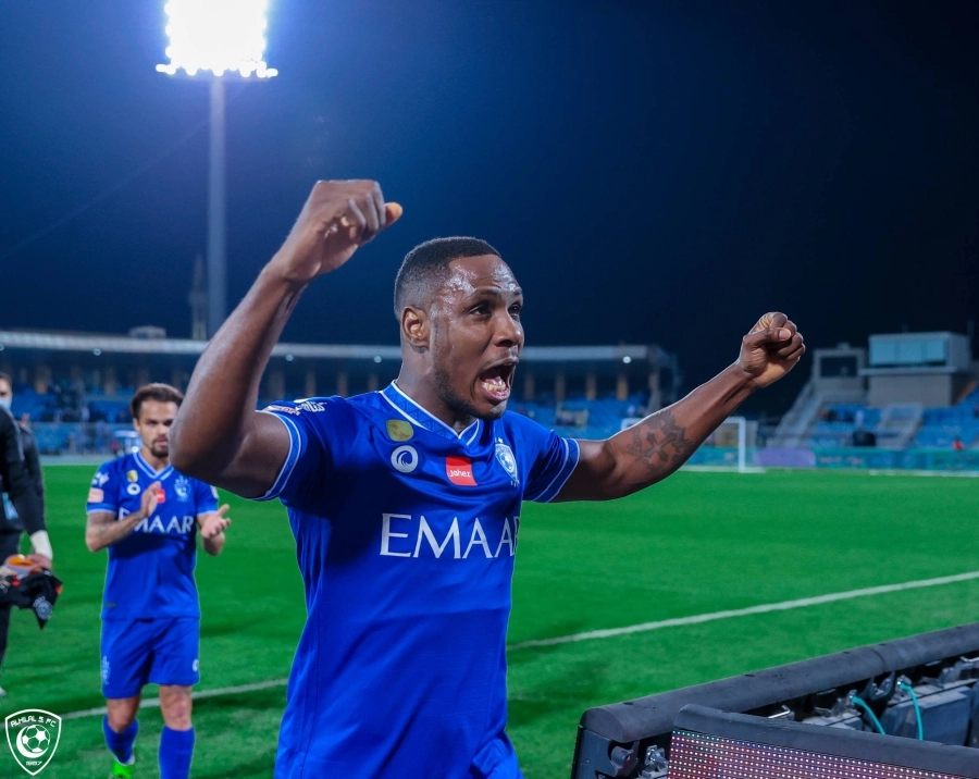 



أوديون إيغالو