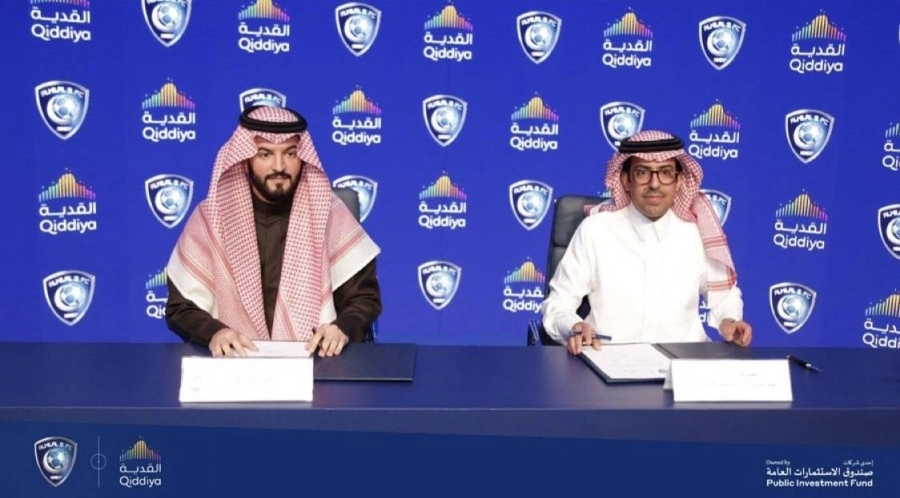 النصر والهلال يوقعان اتفاقية شراكة استراتيجية مع مشروع القدية بقيمة 100 مليون ريال سنوياً لكل نادي (واس)