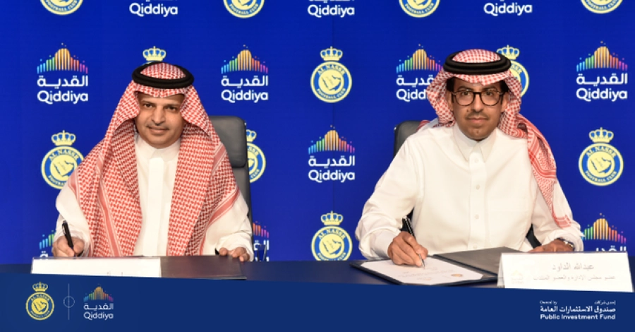 



عبدالله الداود ومسلي آل معمر خلال التوقيع