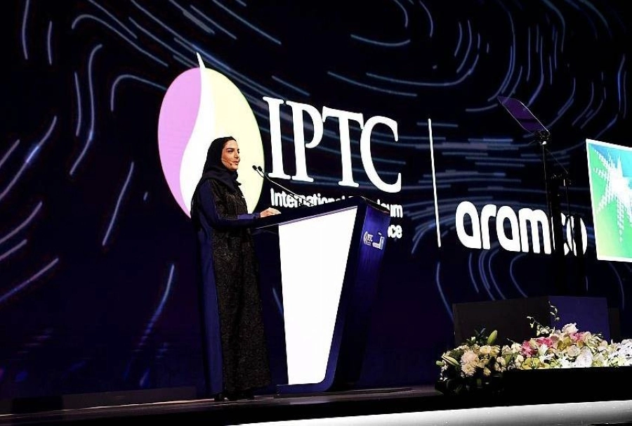  وزير الطاقة يفتتح المؤتمر الدولي لتقنية البترول لعام 2022م بالرياض (واس)