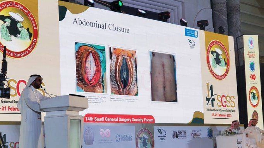 الملتقى العلمي الرابع عشر للجمعية السعودية للجراحة يختتم فعالياته بعدد من التوصيات التخصصية