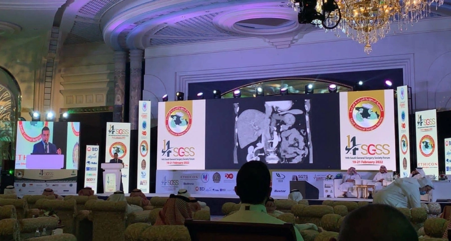 الملتقى العلمي الرابع عشر للجمعية السعودية للجراحة يختتم فعالياته بعدد من التوصيات التخصصية