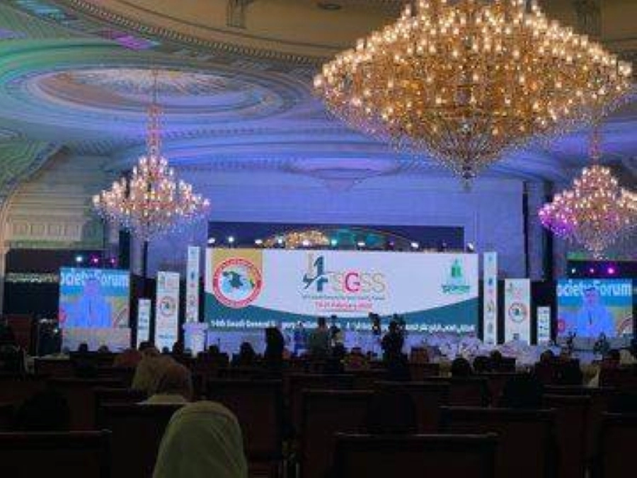الملتقى العلمي الرابع عشر للجمعية السعودية للجراحة يختتم فعالياته بعدد من التوصيات التخصصية
