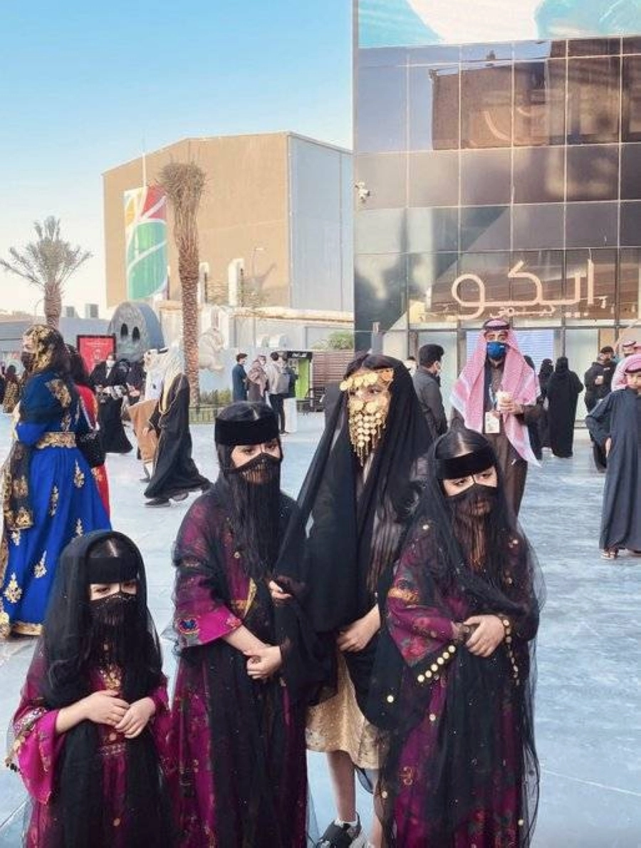 من الاحتفالات بيوم التأسيس                                                                                      (مكة)