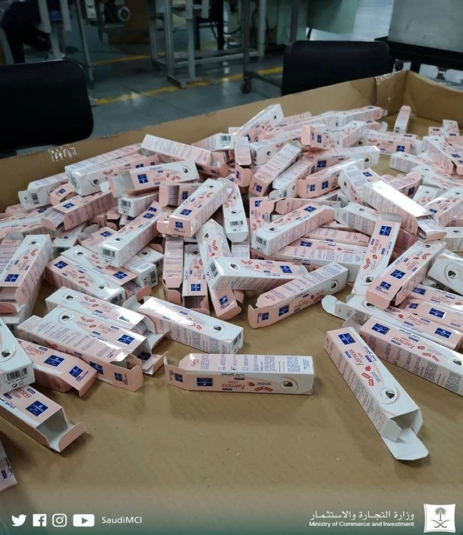 منتجات تجميل منتهية الصلاحية