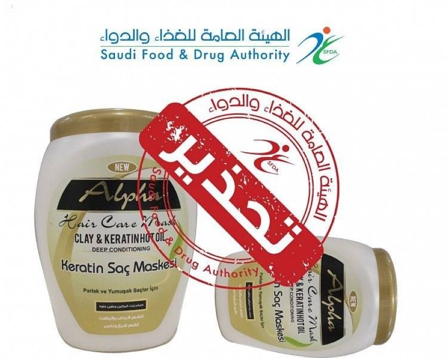 تحذيرات مستمرة من المنتجات الفاسدة