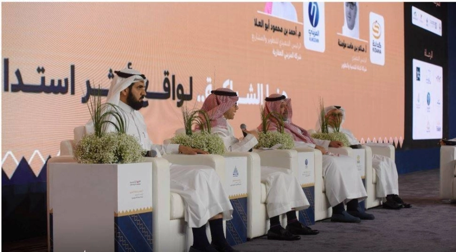 مسؤولون يوضحون الموقف من العشوائيات وتملك الأجانب للعقار في مكة المكرمة