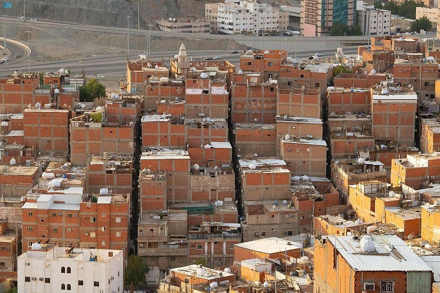 قوز النكاسة (مكة)