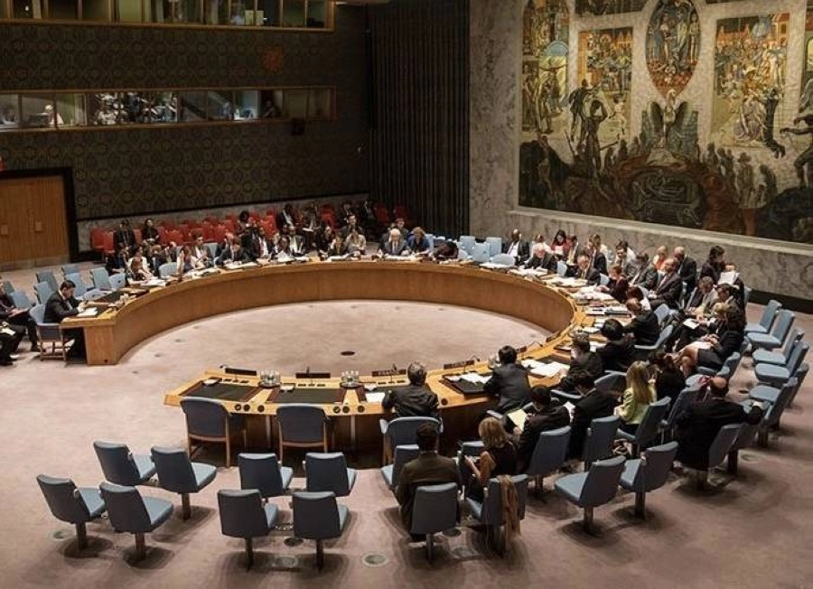 مجلس الأمن الدولي 