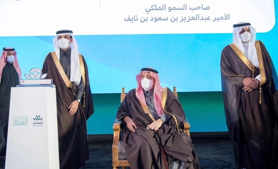 أمير الرياض يحضر حفل إحسان لتكريم المحسنين (واس)
