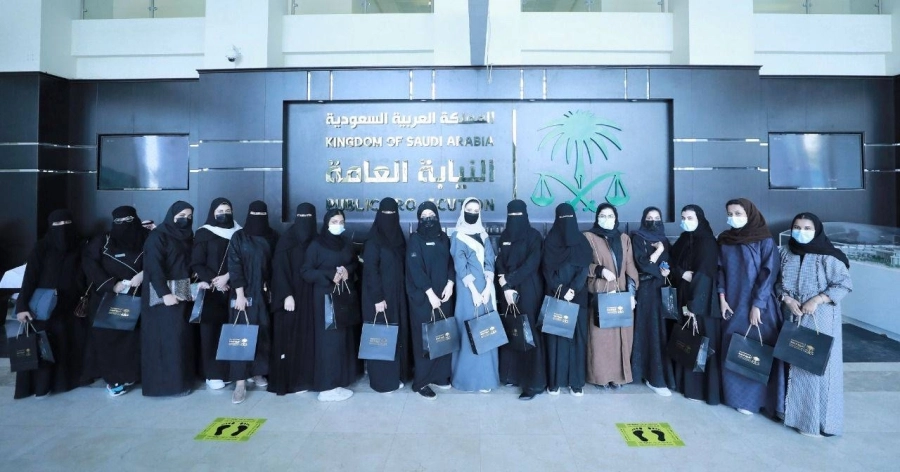 النيابة العامة تستقبل وفداً من جامعة الأميرة نورة بنت عبدالرحمن